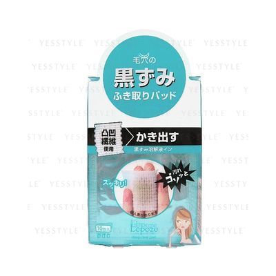 pdc - Lepoze Deep Clear Pad 10 pcs