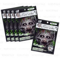 Pure Smile - JIRO Special Effects Make Up Art Mask (TypeA Zombi) 5 pcs