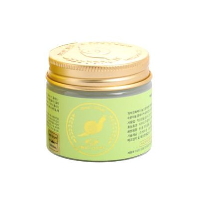 Hot Stuff Gold Plus Snail Cream 70g/3.04oz