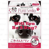 Pure Smile - Wan-Nyan Art Mask (Maron) 5 pcs