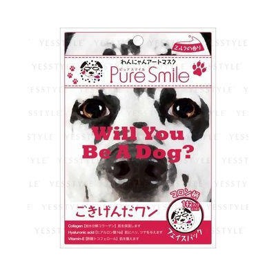 Pure Smile - Wan-Nyan Art Mask (Maron) 5 pcs