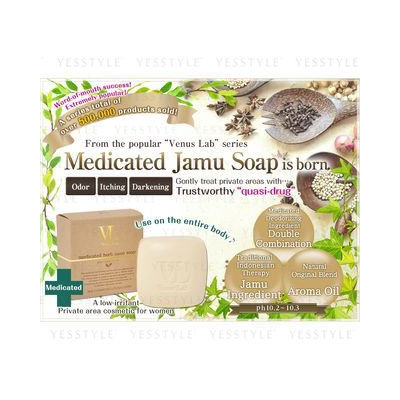 Venus Lab - Medicated Herb Nano Soap (Quasi-Drug) 100g
