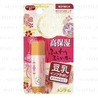 OMI - Moiscube Lip (Soymilk) 4g