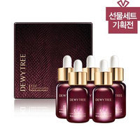 Dewytree E.G.F Concentrated Ampoule 5pcs 7ml x 5pcs