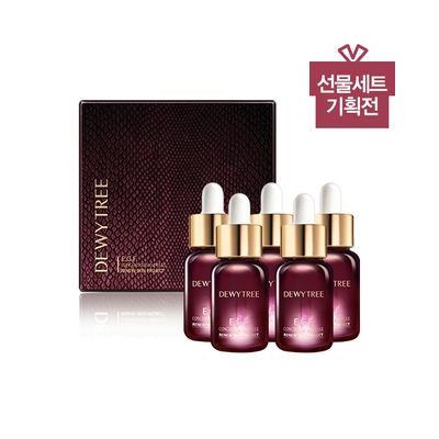 Dewytree E.G.F Concentrated Ampoule 5pcs 7ml x 5pcs