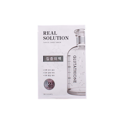 Missha Real Solution Tencil Sheet Mask (Intensive Whitening) 1pc(25g)