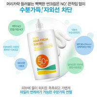 Scinic Enjoy Aqua Fresh Sun Gel SPF50+ PA+++ 50ml 50ml