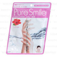 Sun Smile - Pure Smile Pack Sheet Pack (Hand Sheet Pack) (Hibiscus) 5 pcs