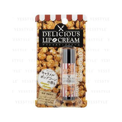 Sun Smile - Delicious Lip Cream (Caramel Popcorn) 5g