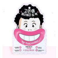 Touch In Sol Go, Hani! Go Eunae's Very Berry Lip Pack 1pc 1pc