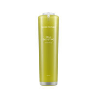 Nature Republic Cell Boosting Essence 40ml 40ml