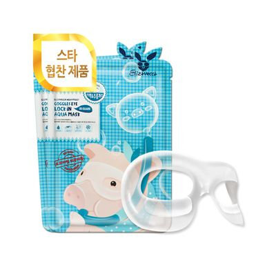 Elizavecca Goggles Eye Lock In Aqua Mask 5pcs 10ml x 5pcs