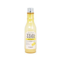 Skinfood Yuja Water C Emulsion 160ml 160ml