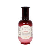 Skinfood Black Pomegranate Emulsion 150ml 150ml