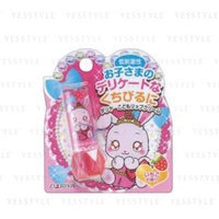 DARIYA - Child Lip Cream (Strawberry) 1 pc