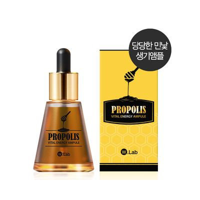 W.lab Propolis Vital Energy Ampoule 30g 30g