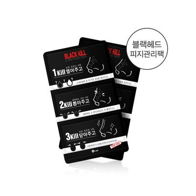 W.lab Black Kill 3-step Nose Pack 1pc 6g