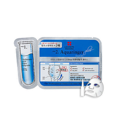 Leaders 2Step Aquaringer Mask Plus 25ml + Ampoule 2ml 27ml