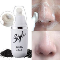 Ri Re Style Black Head Brush Cleanser 20ml 20ml