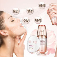 Ri Re Essential Hydrogel Mask Pack 75ml 75ml