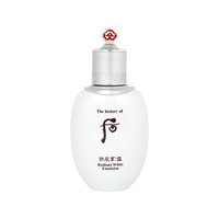The History Of Whoo Radiant White Emulsion 110ml 110ml