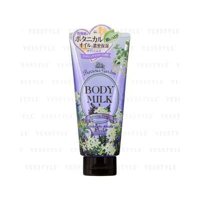Kose - Precious Garden Body Milk (Relaxing Flower) 200g