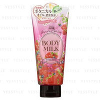 Kose - Precious Garden Body Milk (Fairy Berry) 200g