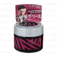 Mandom - Gatsby Styling Grease Freeze Back (Travel Size) 35g