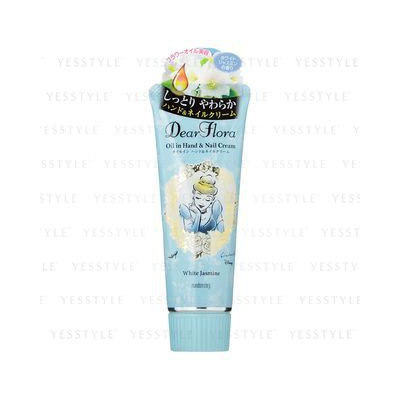 Mandom - Dear Flora Oil in Hand & Nail Cream (Disney Cinderella) (White Jasmine) 60g