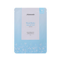 Mamonde Flora Hydro Aqua Gel Mask Narcissus Hydrating
