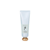 The History of Whoo - Gongjinhyang Han Honey Ginseng Sleeping Mask 80ml 80ml