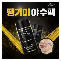 SCINIC - Skin Tight Banding Pack 70ml 70ml