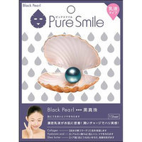 Sun Smile - Pure Smile Essence Mask Series For Milky Lotion (Black Pearl) 1 pc