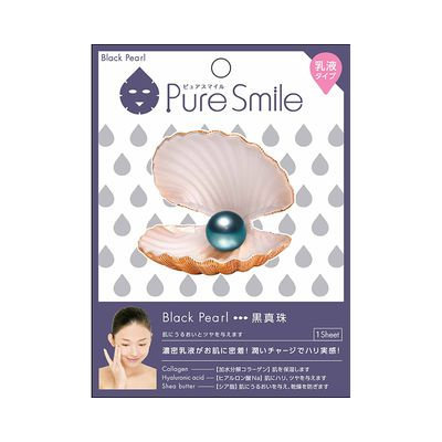Sun Smile - Pure Smile Essence Mask Series For Milky Lotion (Black Pearl) 1 pc