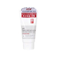 illi - Ultra Repair Moisture Cream 150ml 150ml