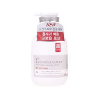 illi - Ultra Repair Moisture Lotion 350ml 350ml