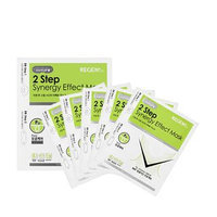 REGEN+cos - 2 Step Synergy Effect Mask (Pore) 5 pcs