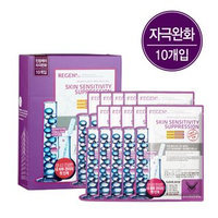 REGEN - Plastic Skin Solution Mask (Skin Sensitivity Suppression) 10pcs 35g x 10