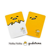 HOLIKA HOLIKA Lazy & Easy Character Mask Sheet