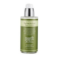 SWANICOCO - Fermentation Snail Care Emulsion 120ml 120ml