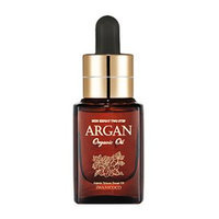 SWANICOCO - Organic Argan Pure Oil 10ml