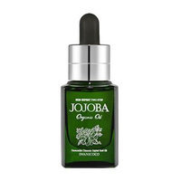 SWANICOCO - Organic Jojoba Pure Oil 15ml