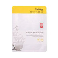 illi - Real Cotton Citron Mask 1 sheet