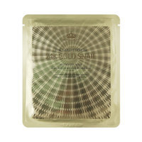 ROYAL SKIN - The Gold Edition Gold Snail Hydrogel Mask 30g