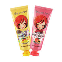 ROYAL SKIN - Moisture Hand Cream 60ml Mango