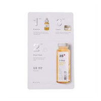 Missha 3-Step Nutrition Mask