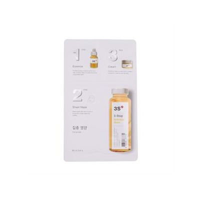 Missha 3-Step Nutrition Mask