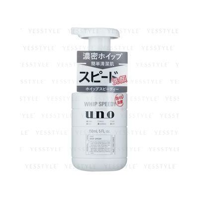 Shiseido UNO Whip Speedy Face Wash