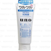 Shiseido UNO Whip Wash Scrub