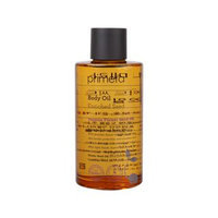 primera - Enriched Seed Body Oil 110ml 110ml